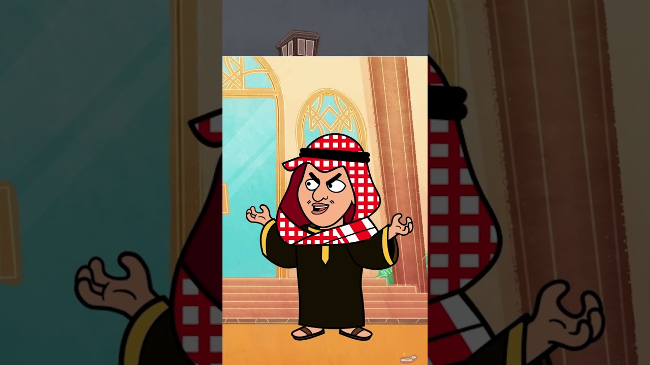 I thought a palace would be a little different.