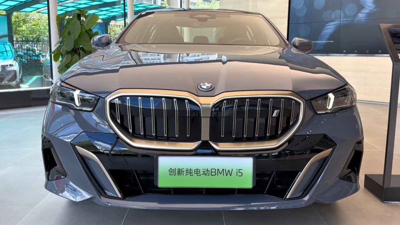 2024 BMW i5 in-depth Walkaround