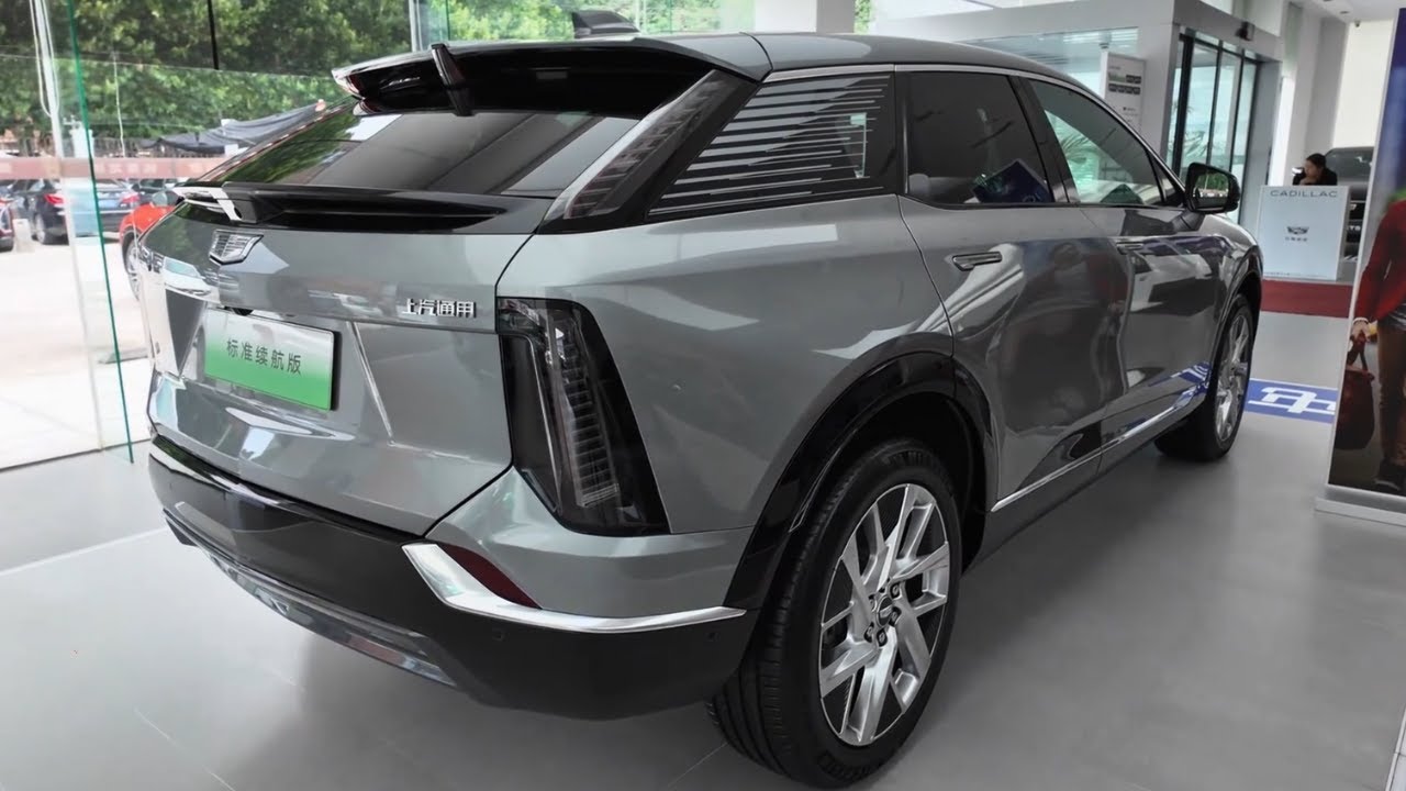 2024 Cadillac Optiq in-depth Walkaround