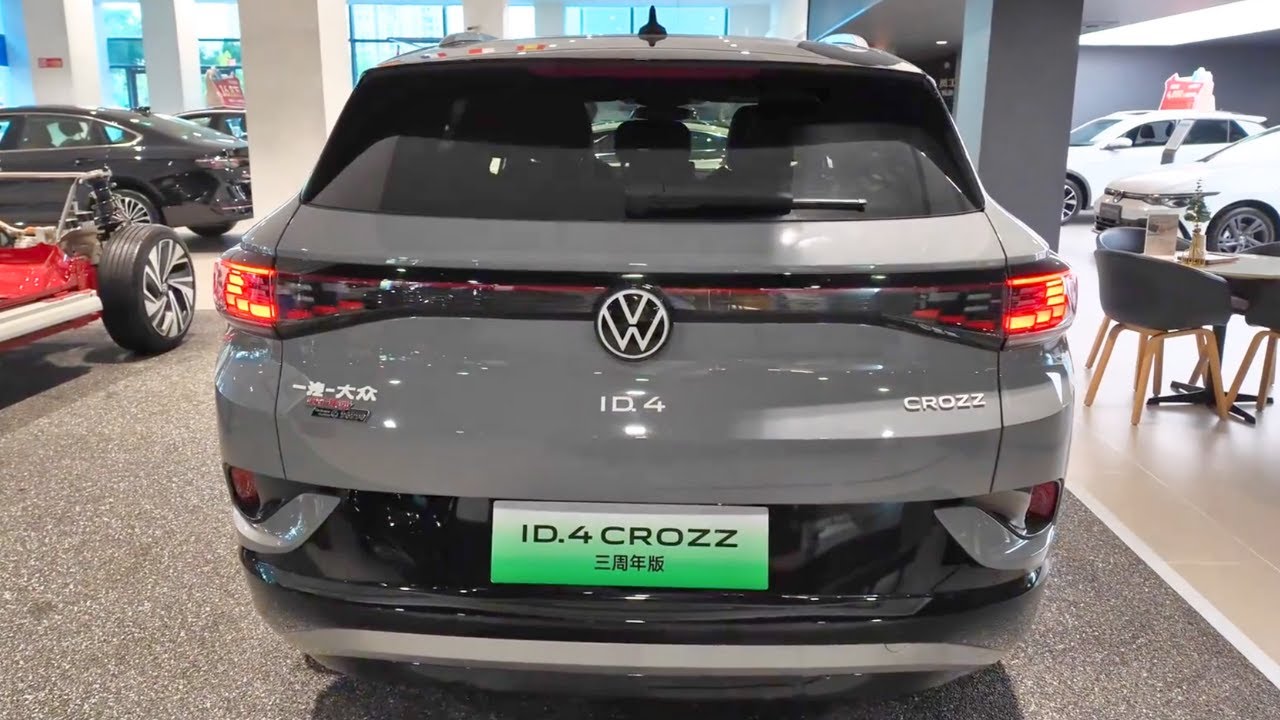 2024 Volkswagen ID.4 Crozz in-depth Walkaround