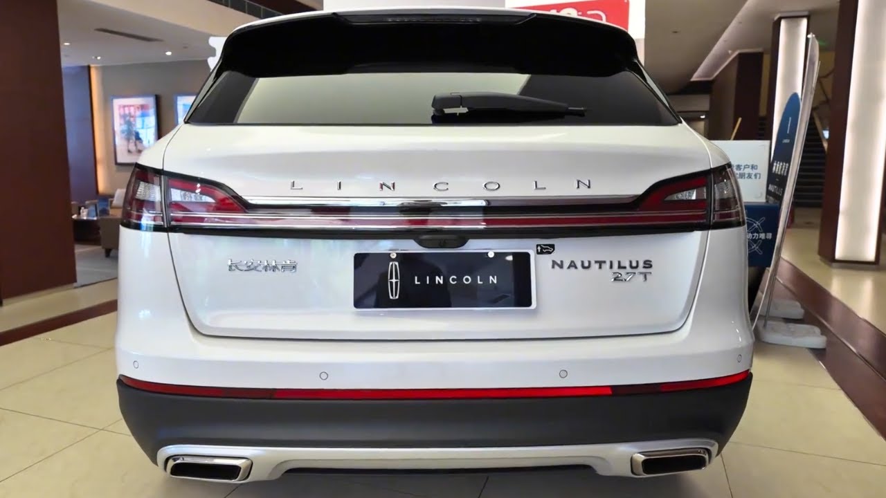 2021 Lincoln Nautilus in-depth Walkaround