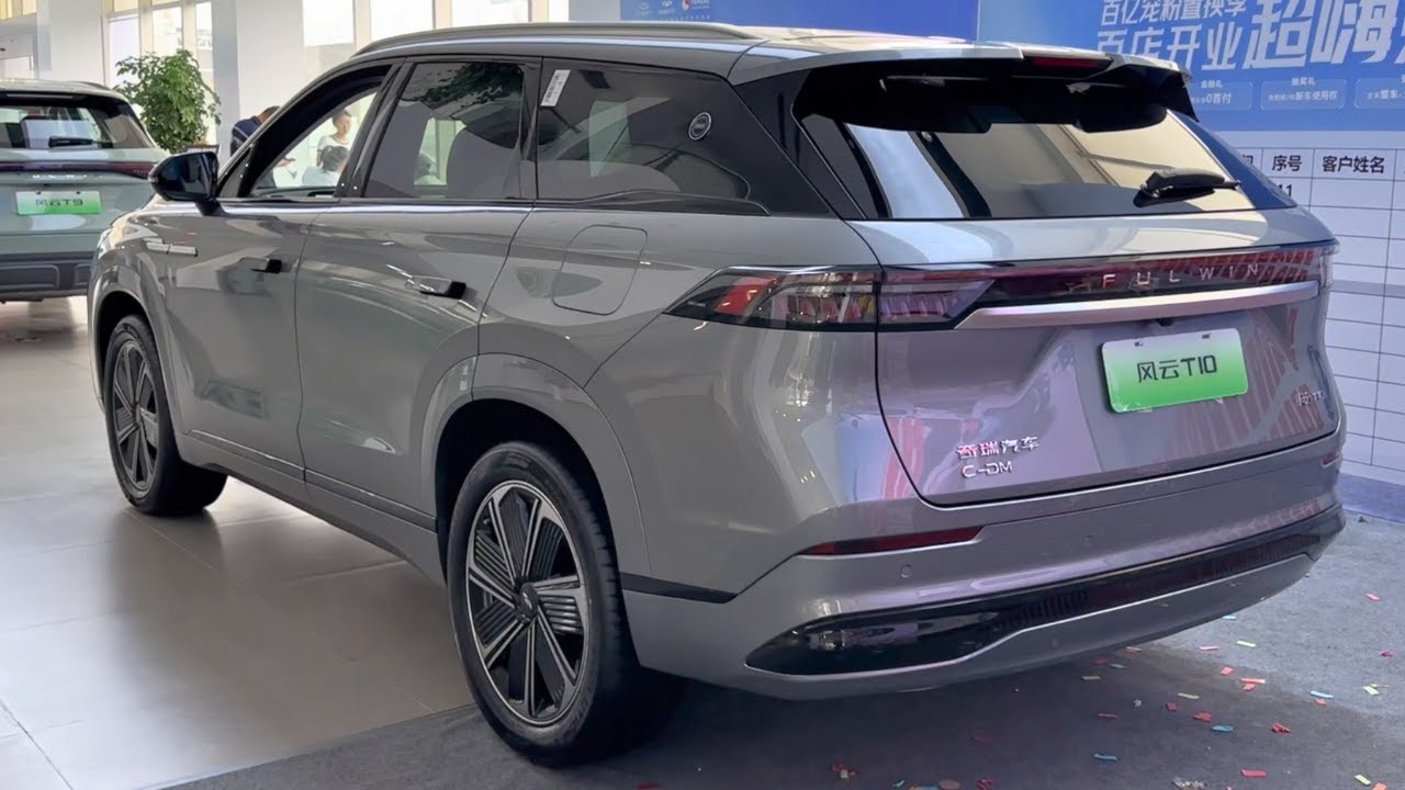 2024 Chery Fulwin T10 in-depth Walkaround
