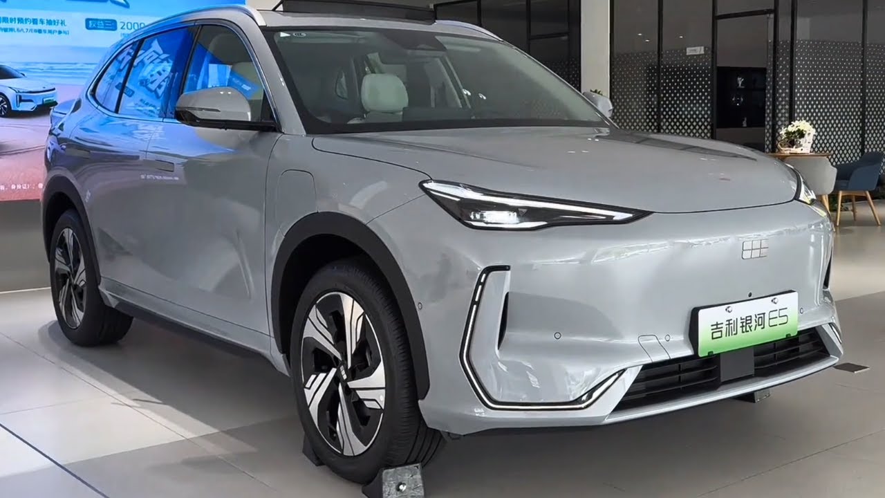 2024 Geely Galaxy E5 in-depth Walkaround