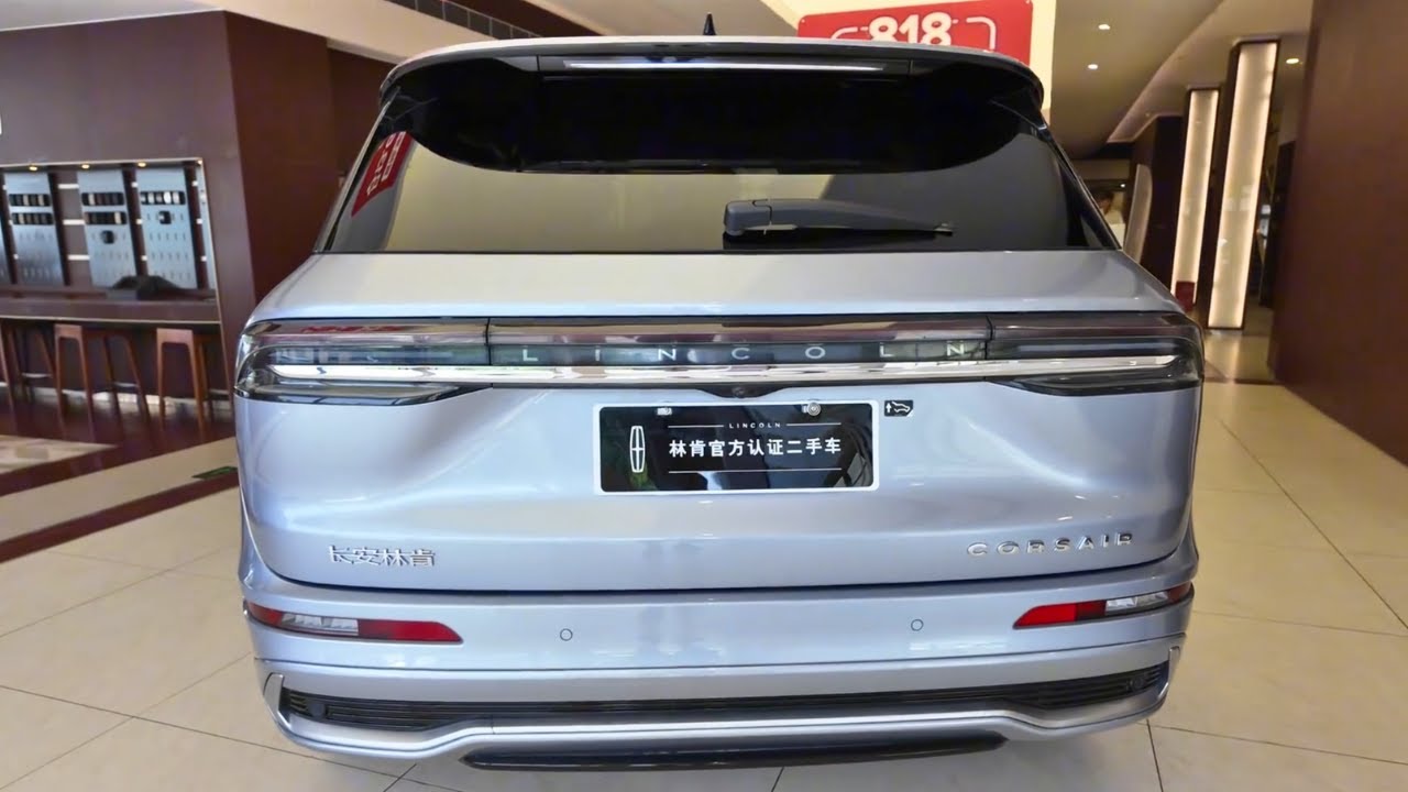 2024 Lincoln Corsair in-depth Walkaround