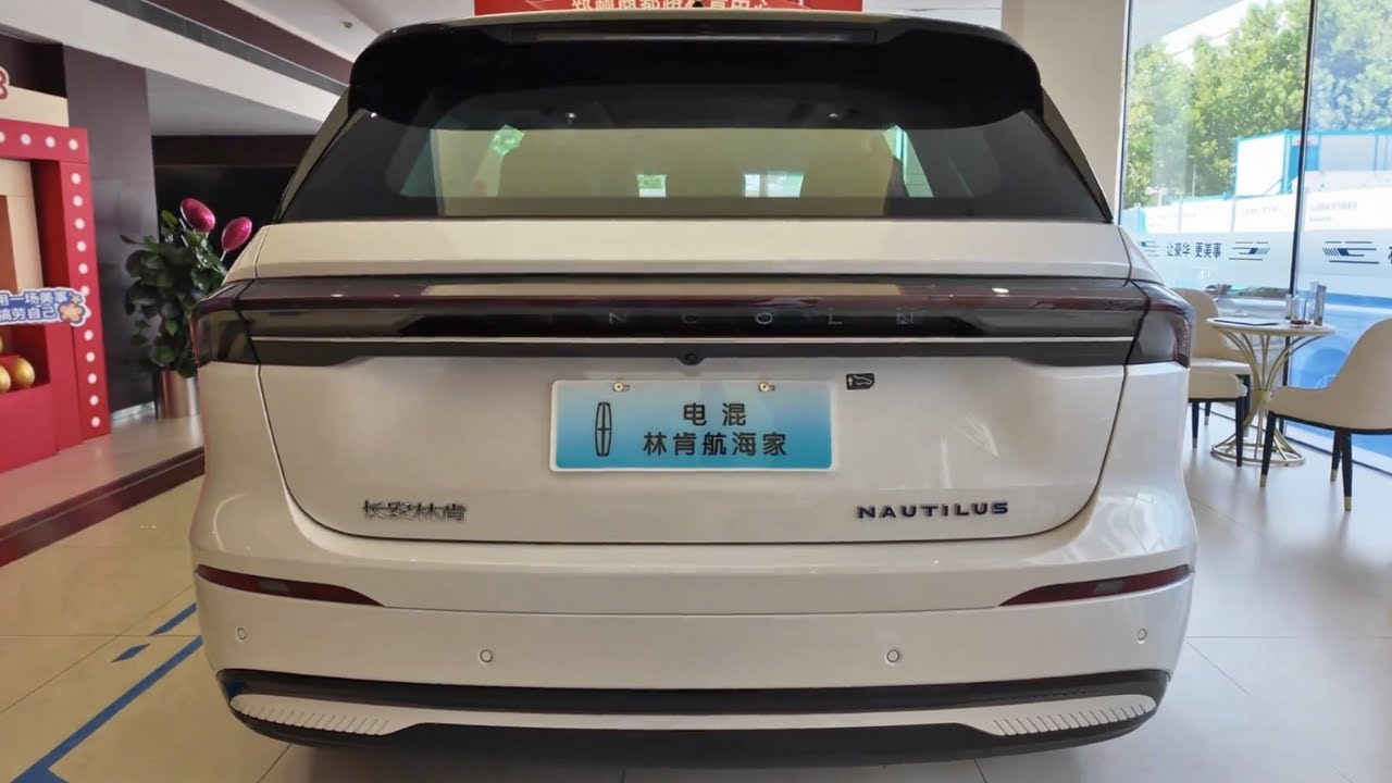 2024 Lincoln Nautilus in-depth Walkaround