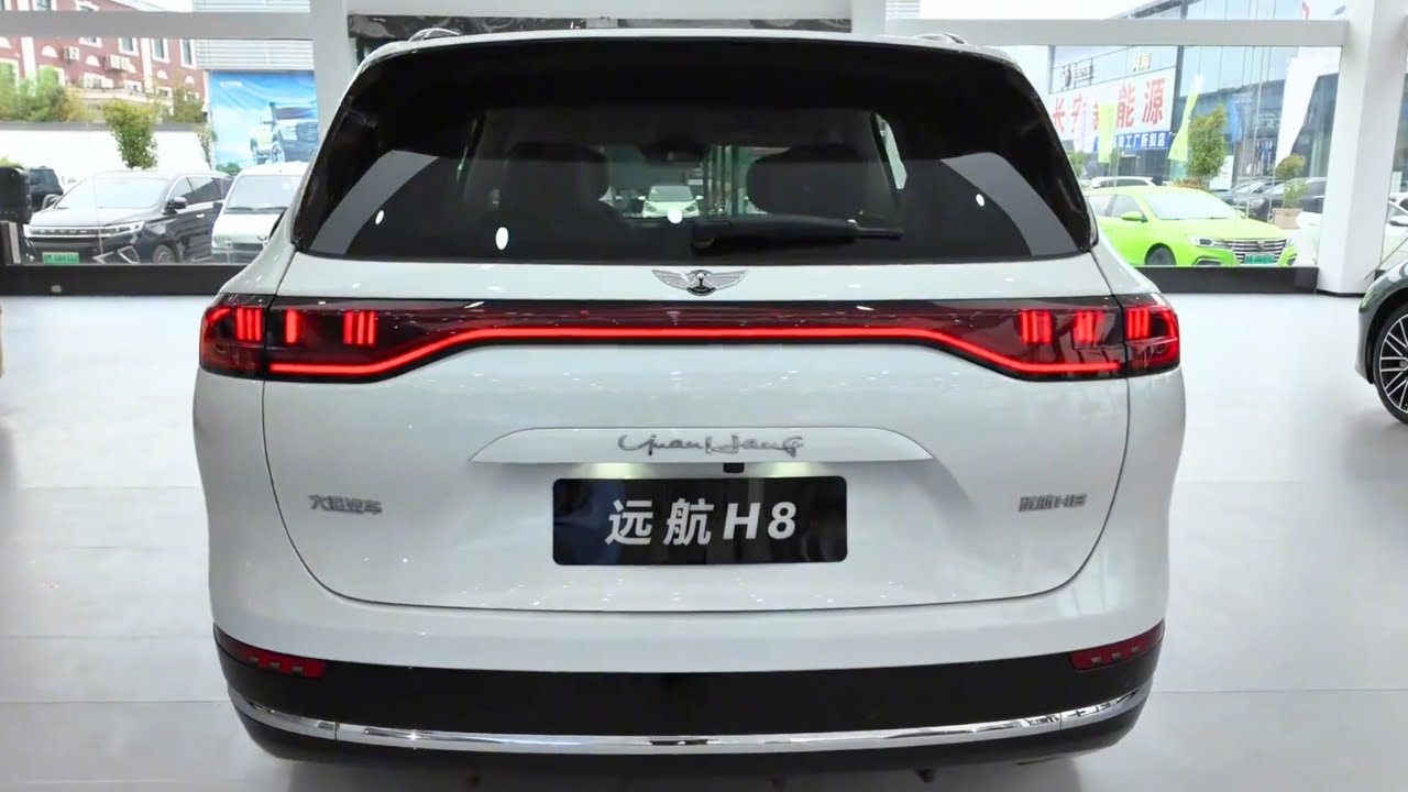 2024 Yuanhang H8 in-depth Walkaround