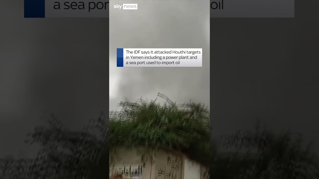 IDF strikes Houthi targets in Yemen