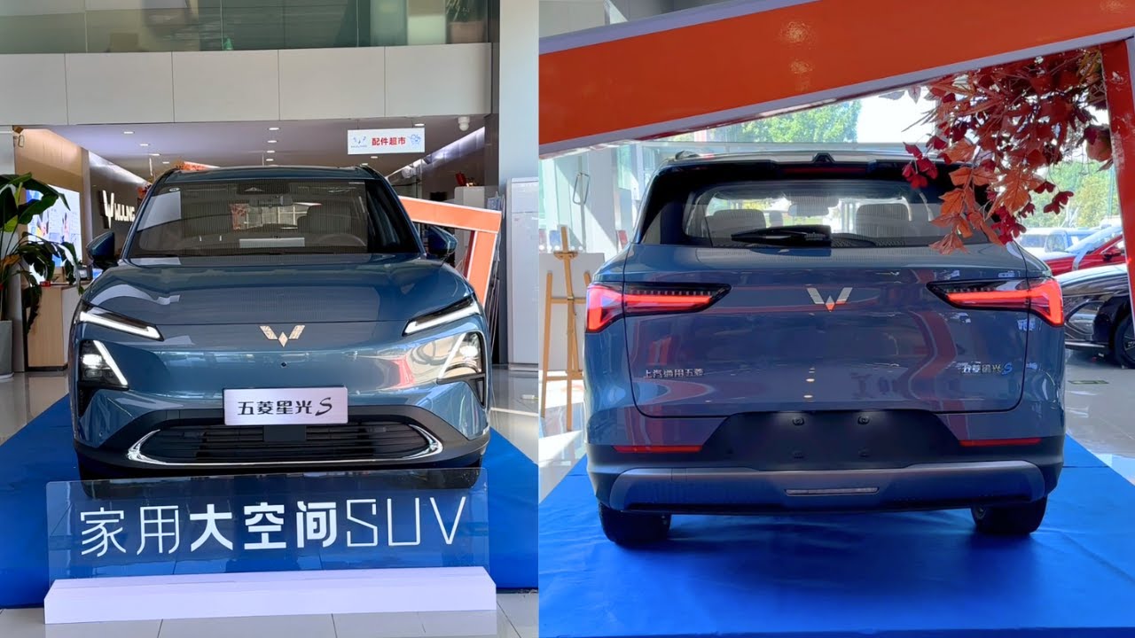 Wuling Starlight S 2024 in-depth Walkaround