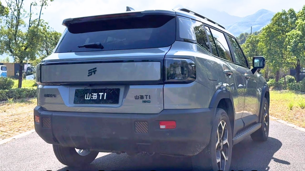 2024 Chery Jetour Shanhai T1 in-depth Walkaround