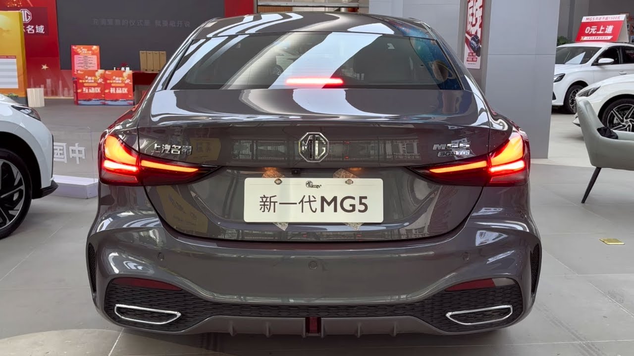 New 2025 MG5 in-depth Walkaround