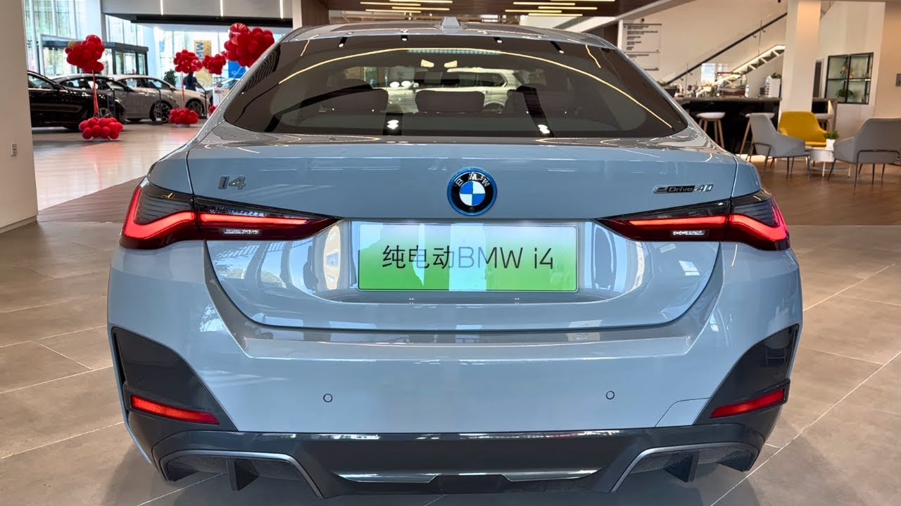 New BMW i4 in-depth Walkaround