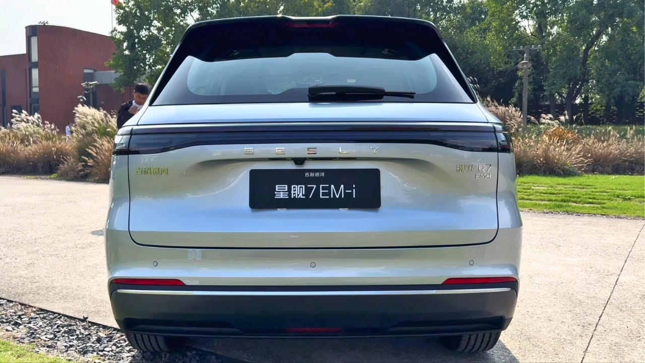 2025 Geely Galaxy Starship 7 EM-i in-depth Walkaround