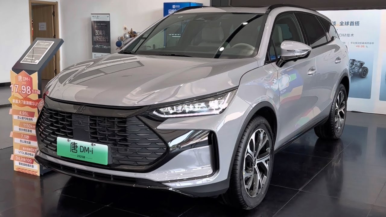 New 2025 BYD Tang DM-i in-depth Walkaround