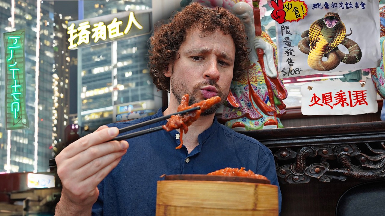 Probando comida callejera en HONG KONG | ¡Serpiente con palillos! 🇭🇰🥢🐍