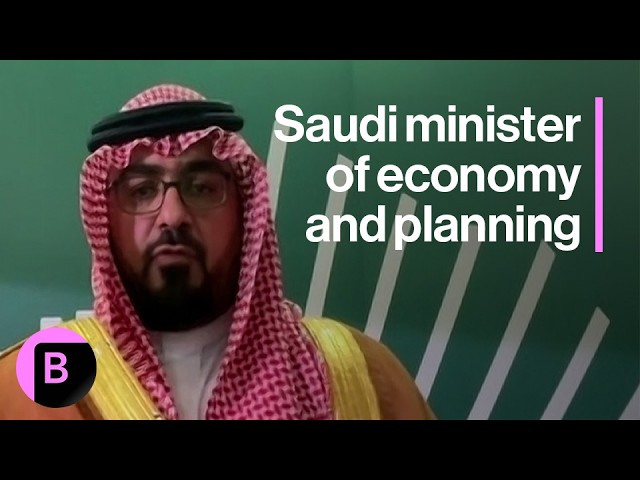 Saudi Arabia: Economy Minister Alibrahim on 2025 Budget, Vision 2030, Israel-Hezbollah Cease-Fire