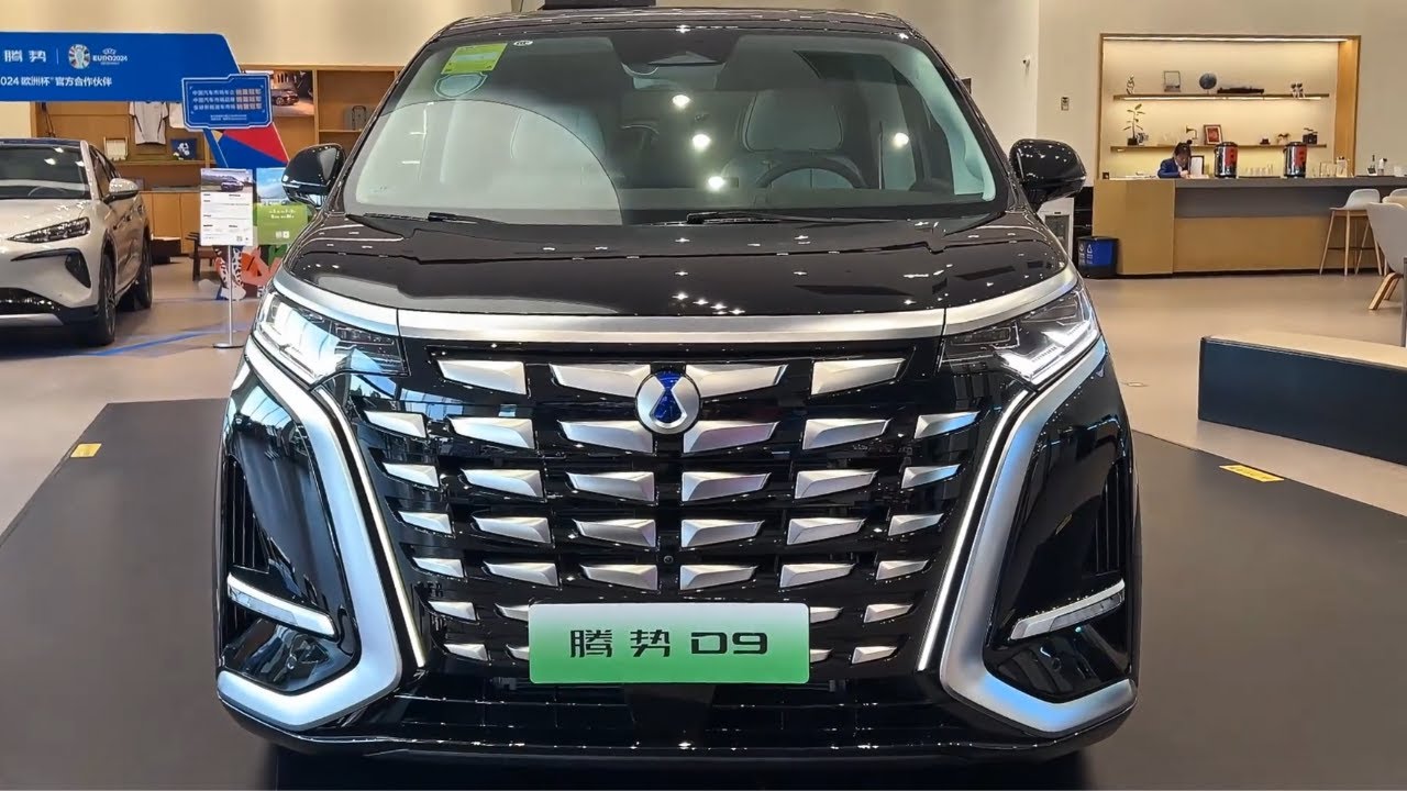 2024 BYD Denza D9 in-depth Walkaround