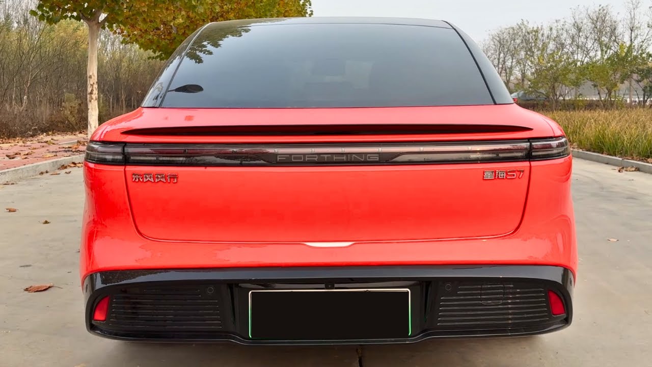 2024 Dongfeng Forthing Xinghai S7 in-depth Walkaround