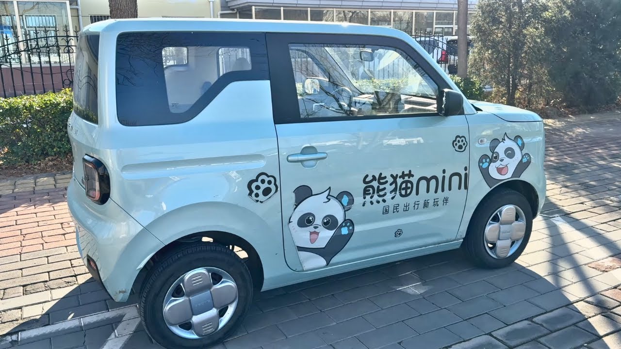 2024 Geely GEOME Panda Mini EV in-depth Walkaround