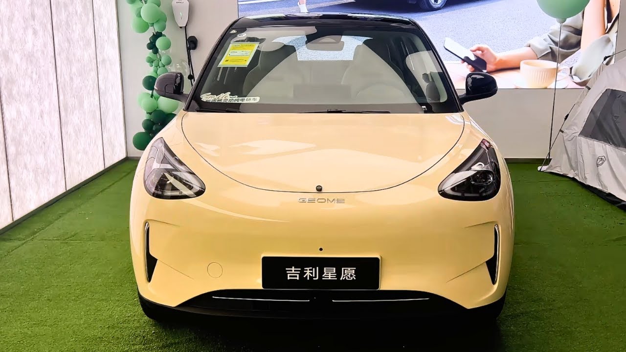 2024 Geely Geome Xingyuan in-depth Walkaround