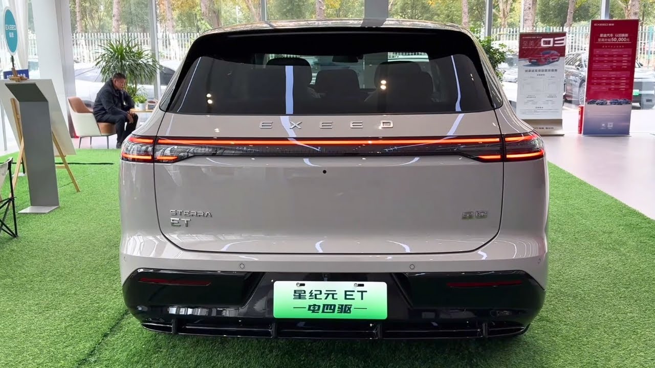 2025 Chery Exeed Sterra ET in-depth Walkaround