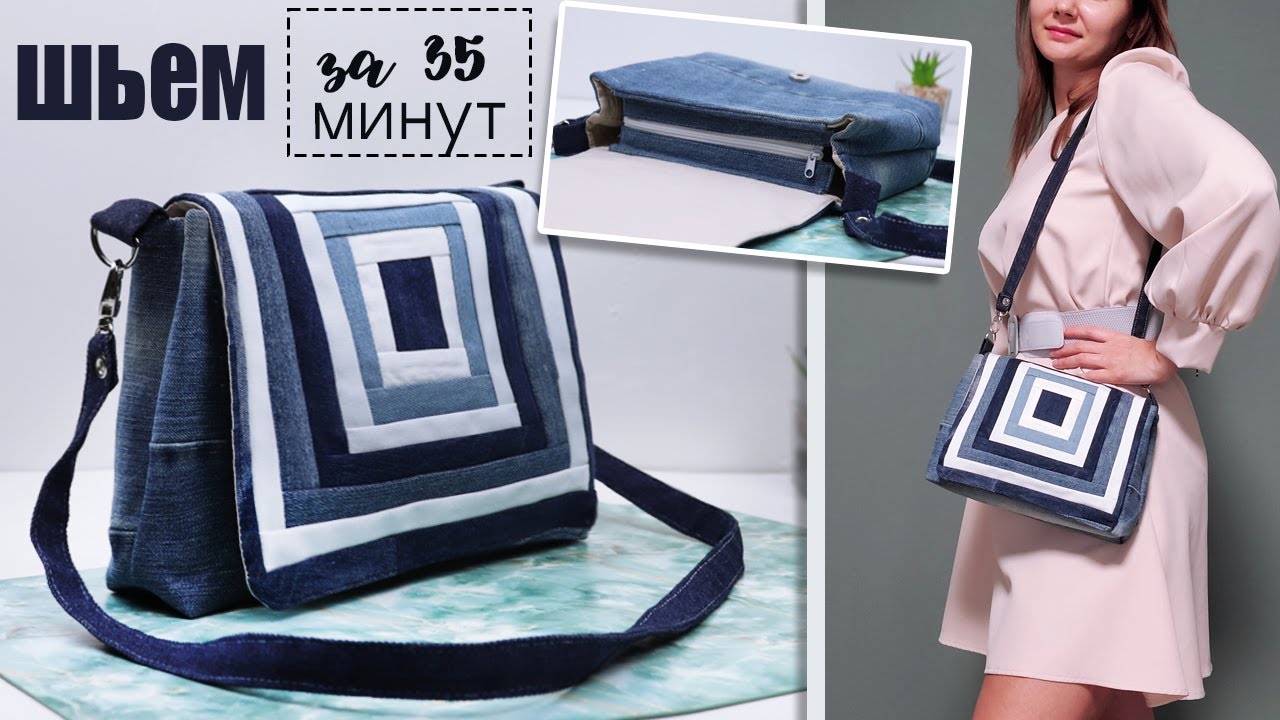 DIY FLAP ZIPPER PURSE BAG Idea Patchwork Design From Cloth making at home