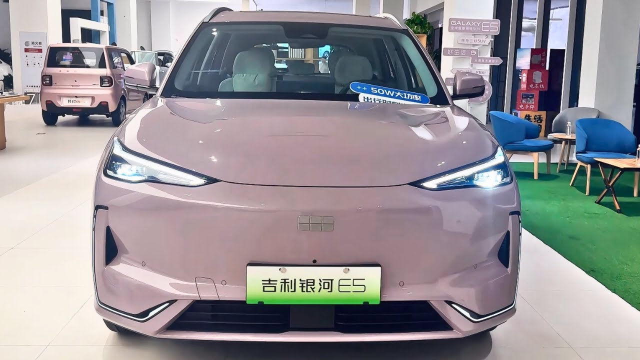 Geely Galaxy E5 2024 in-depth Walkaround