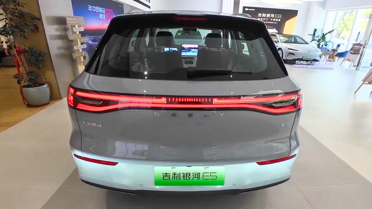 New 2024 Geely Galaxy E5 in-depth Walkaround