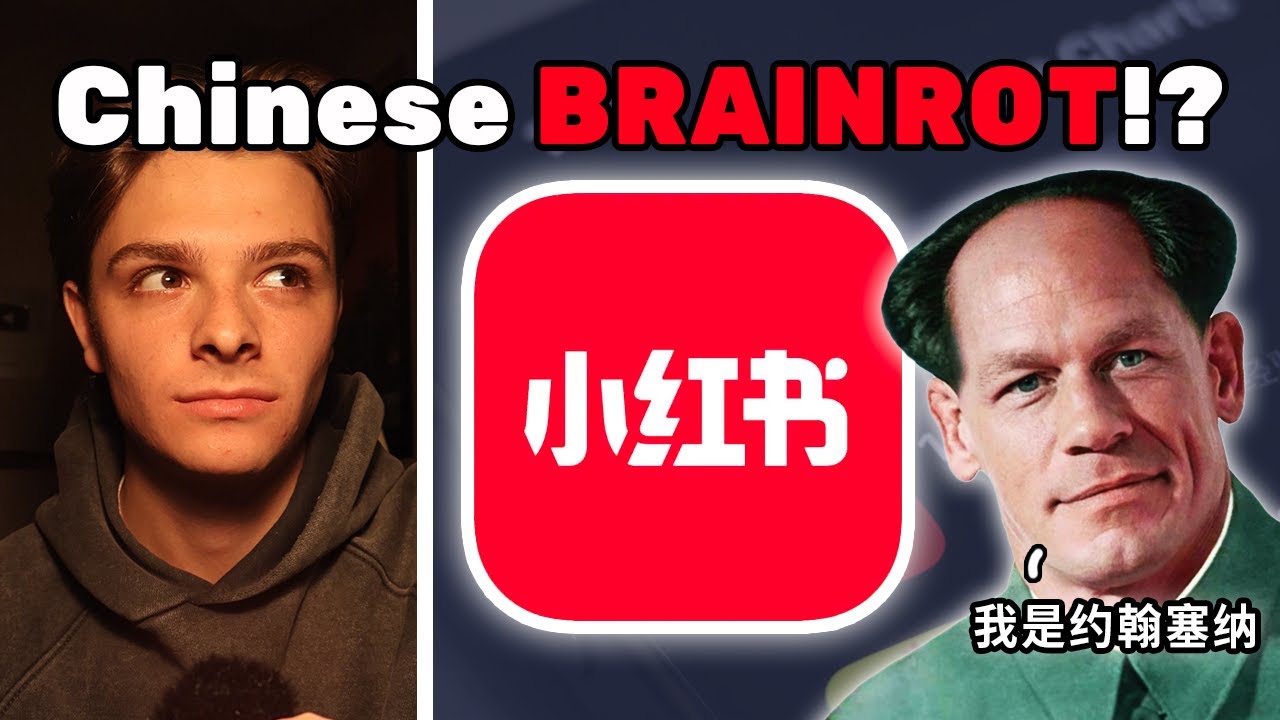 Chinese TikTok Is CRAZY…