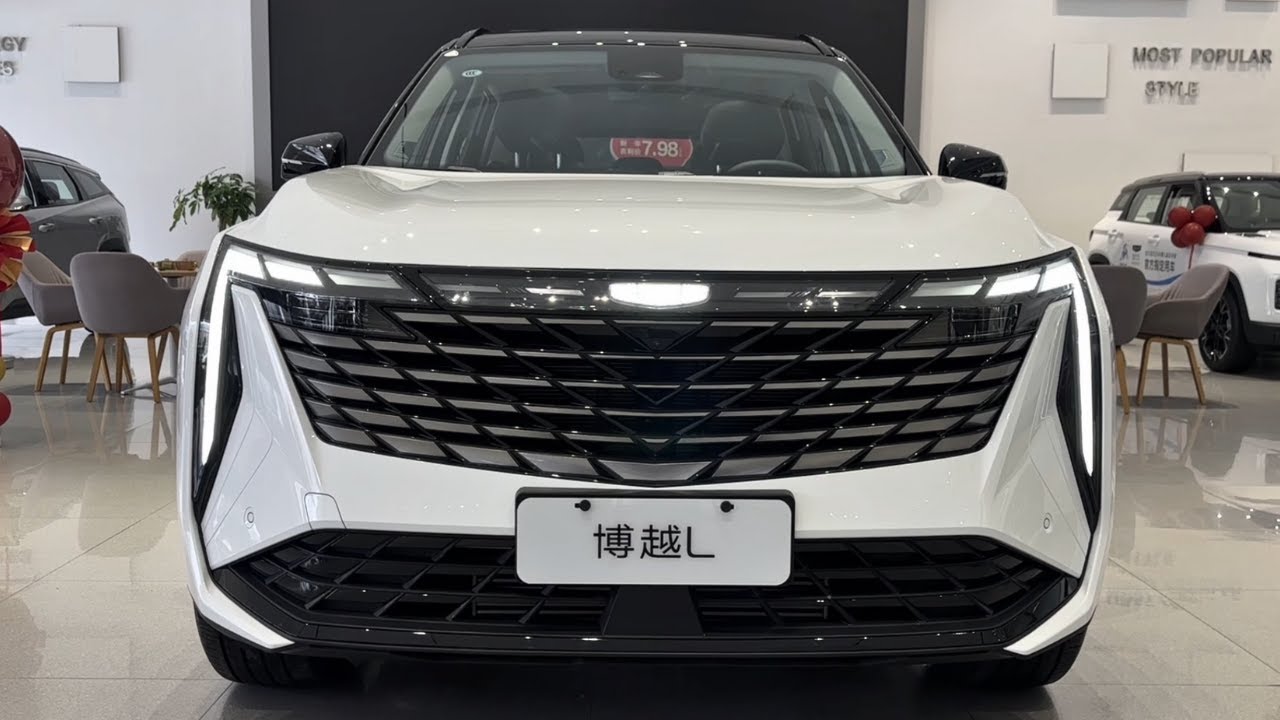 Geely Boyue L 2024 in-depth Walkaround