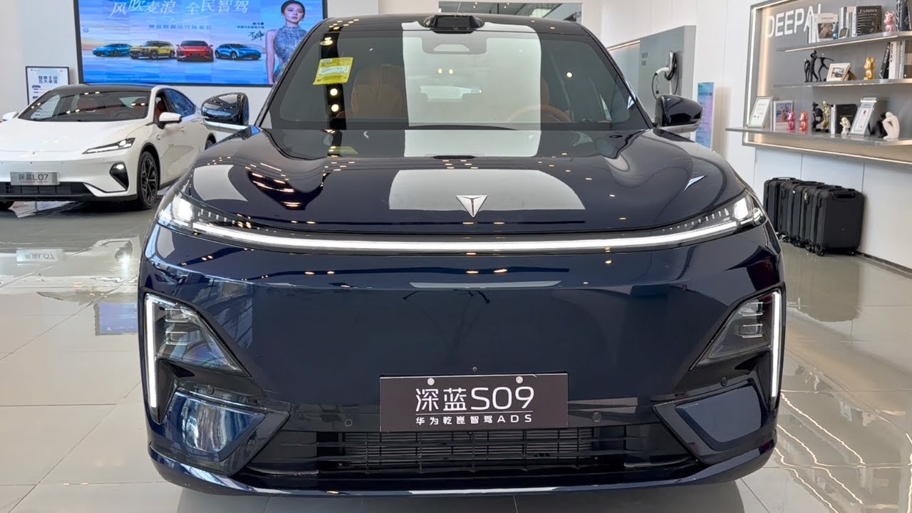 2025 Changan Deepal S09 in-depth Walkaround