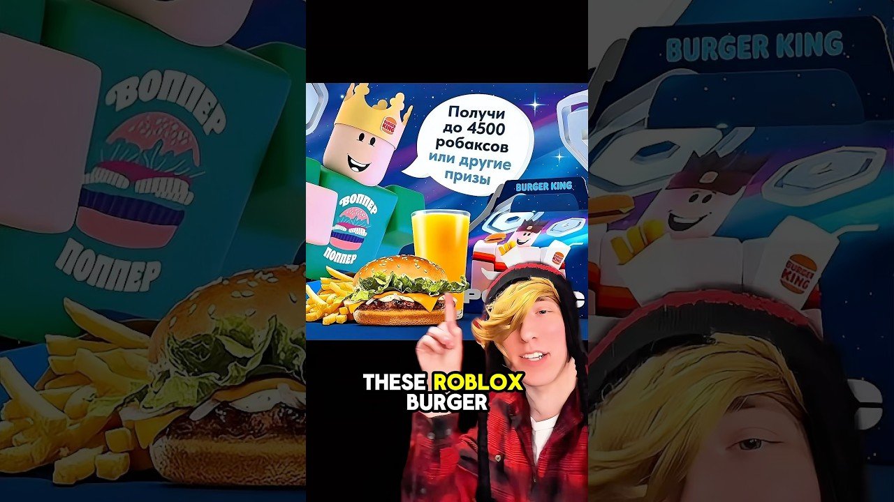 WHAT IS THIS ROBLOX!? 😱🤯