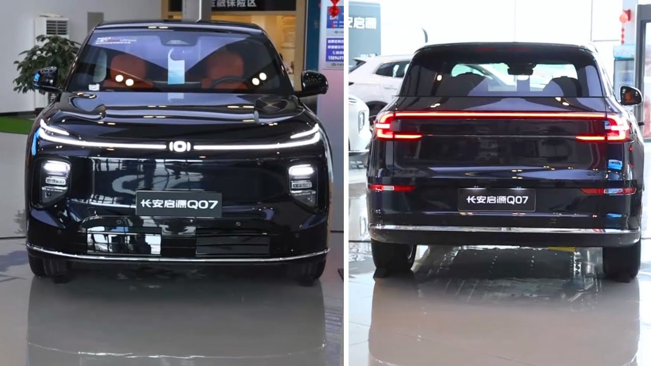 2025 Changan QiYuan Q07 in-depth Walkaround