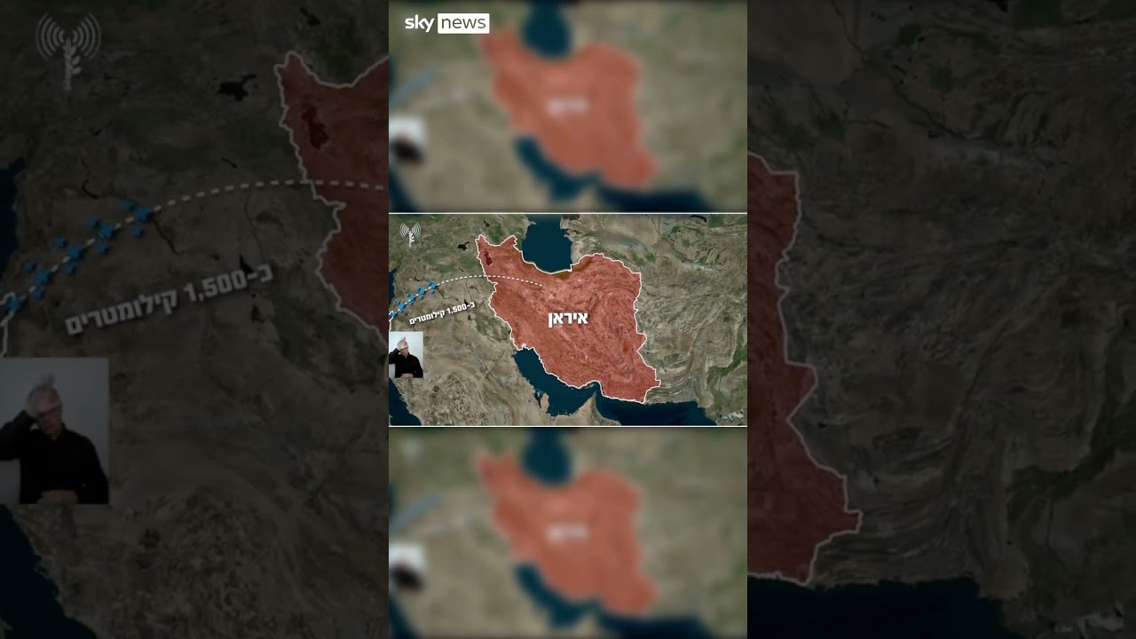 IDF shows recreated video of Iran nuclear site at Natanz