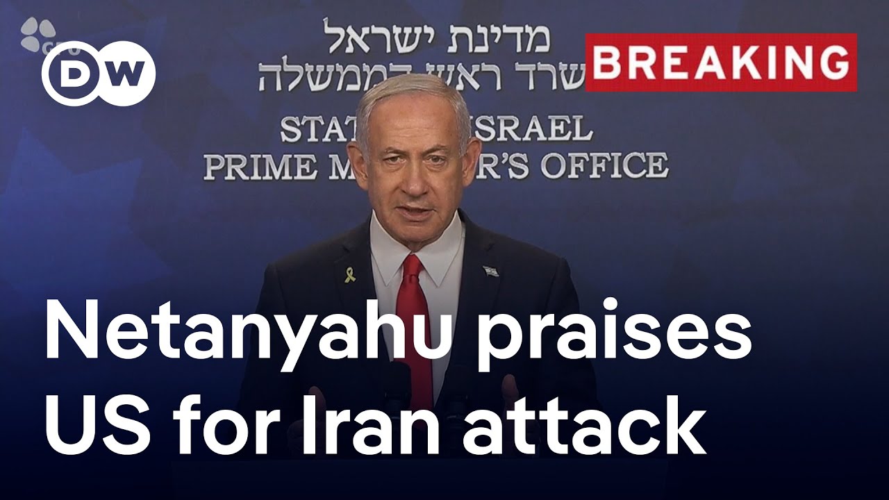 Will Iran have to seek deal with US entering the war? | DW News