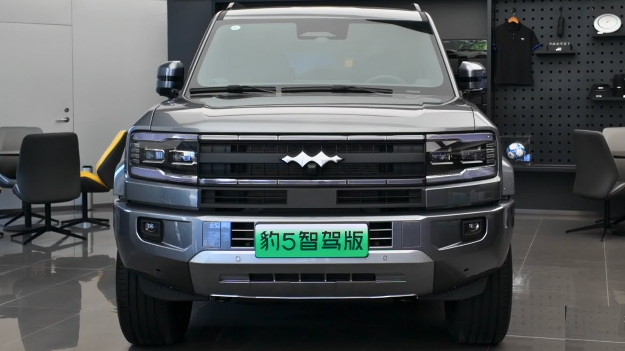 2025 BYD Fangchengbao Bao 5 in-depth Walkaround