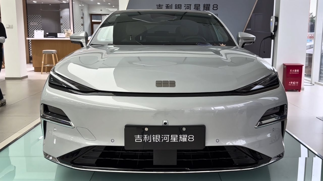 2025 Geely Galaxy Starshine 8 EM-i in-depth Walkaround