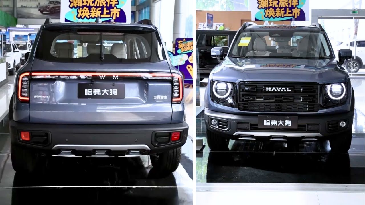 2026 Haval Big Dog in-depth Walkaround