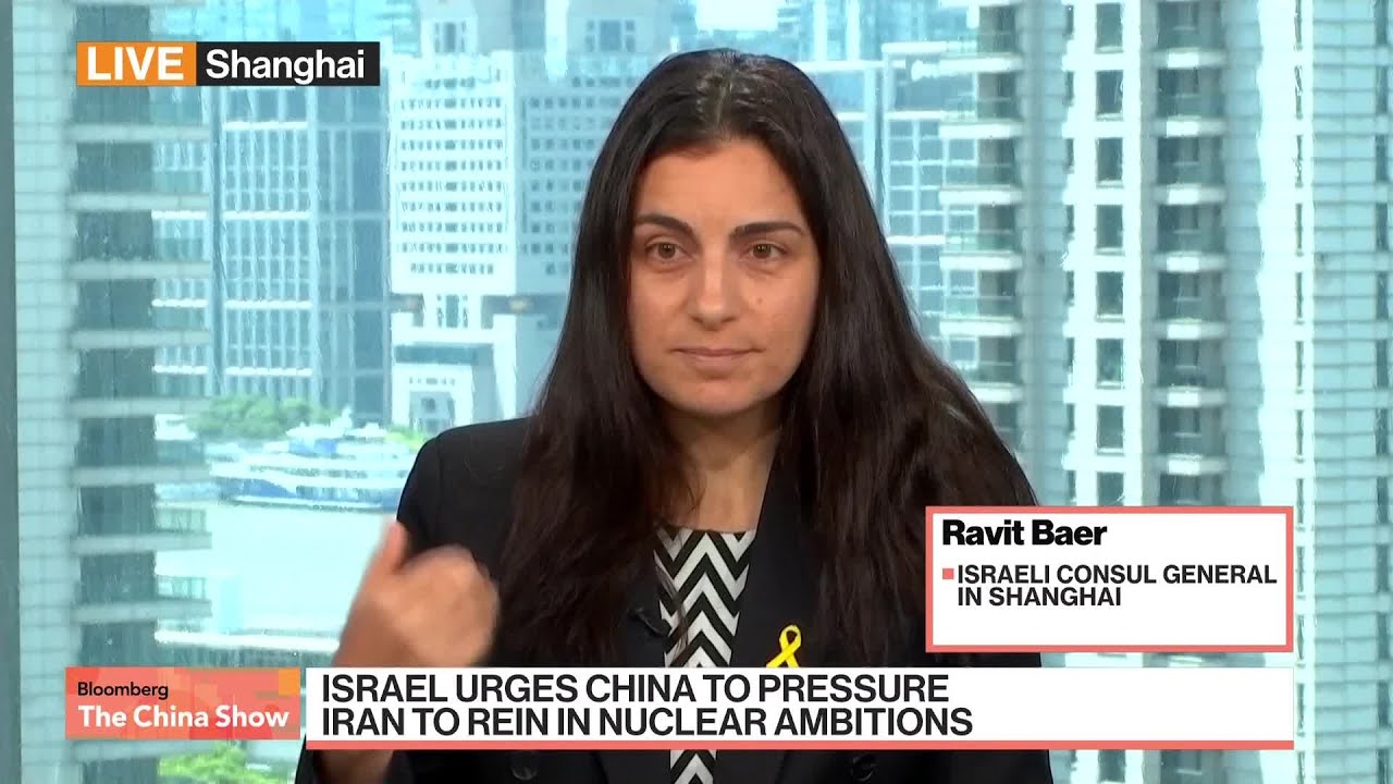 Israel Urges China to Put Economic Pressure on Iran