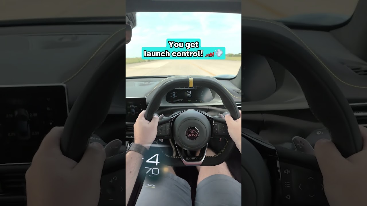 New Lotus Emira launch control!