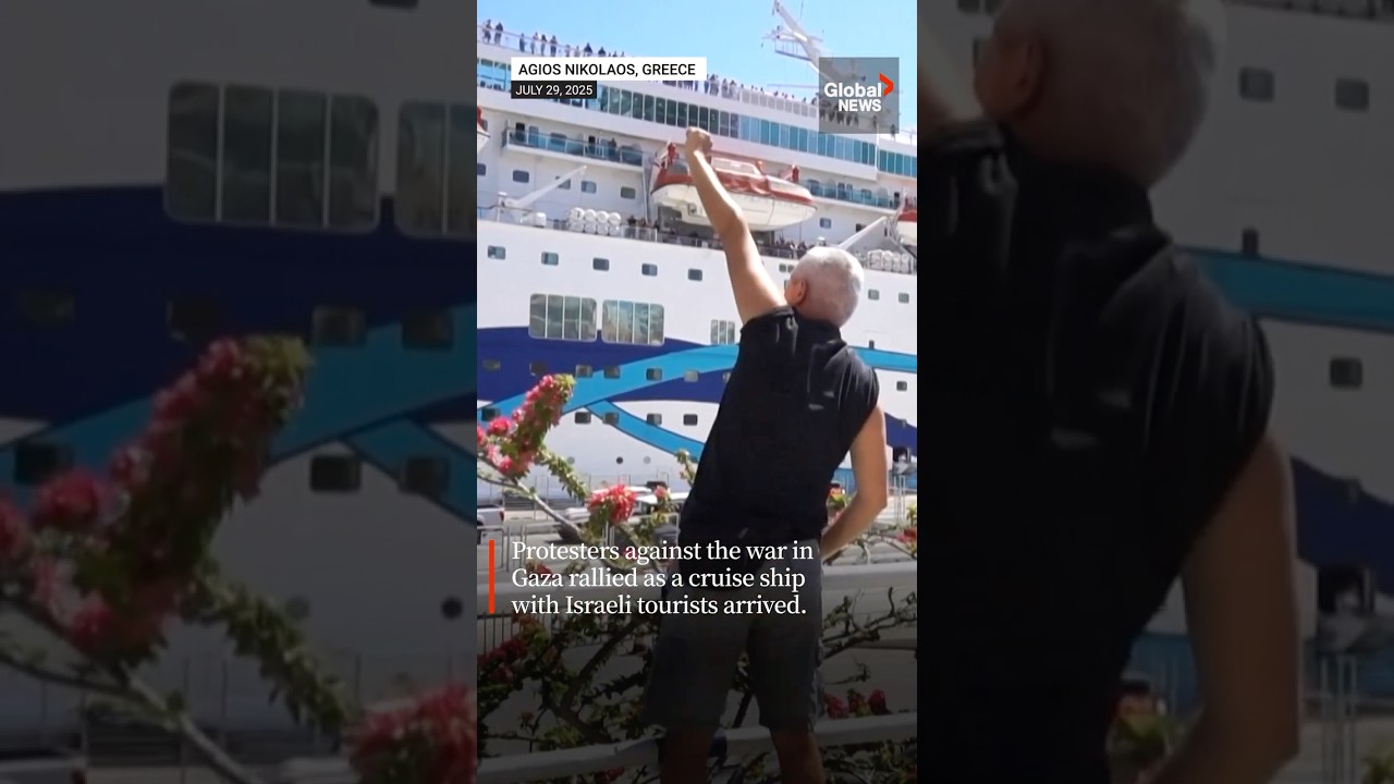 Protesters rally for 3rd time as Israeli cruise ship docks in Greece