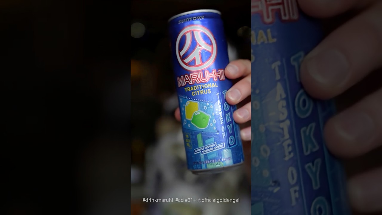 Una muy sabrosa bebida japonesa 😋 🇯🇵 #drinkmaruhi  #ad #21+ @officialgoldengai