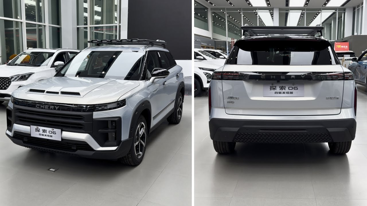2025 Chery Explore 06 in-depth Walkaround