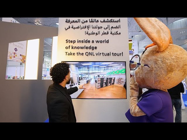 Books, literature and scholarships: Exploring education in Qatar