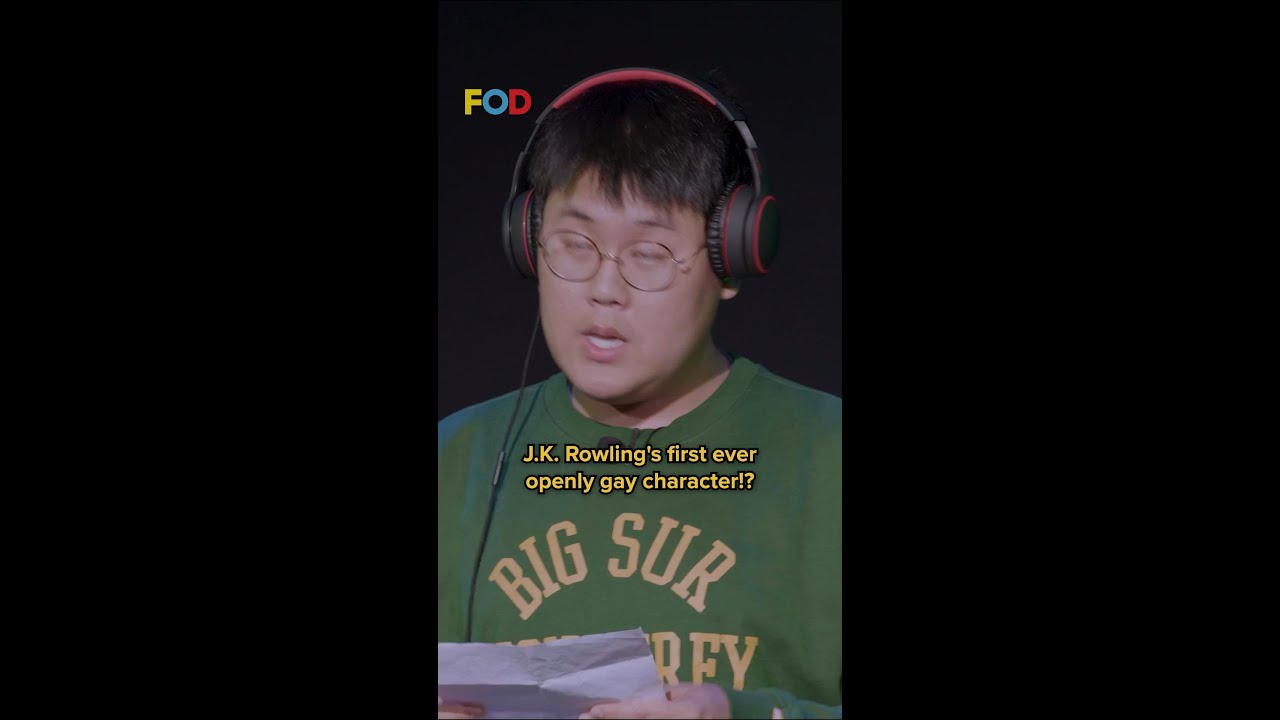 First Look at J.K. Rowling’s Harry Potter Audible Audiobook