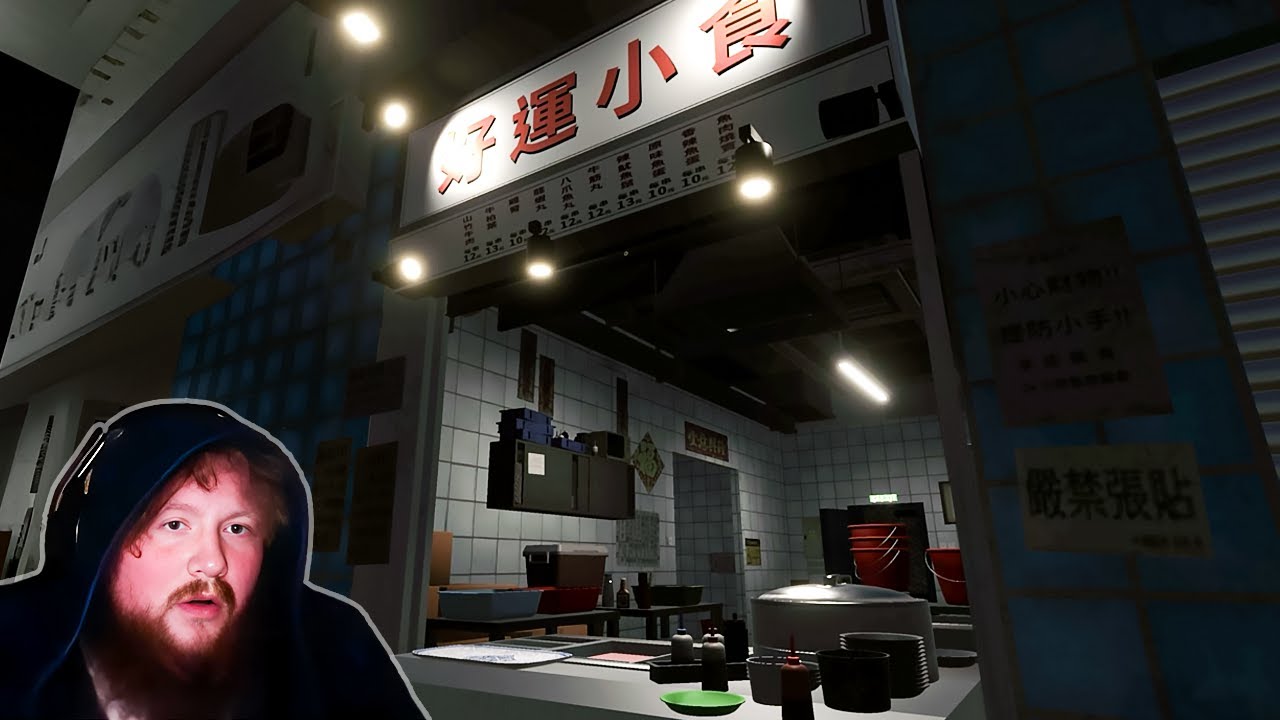 I Shouldn’t Have Worked Here…