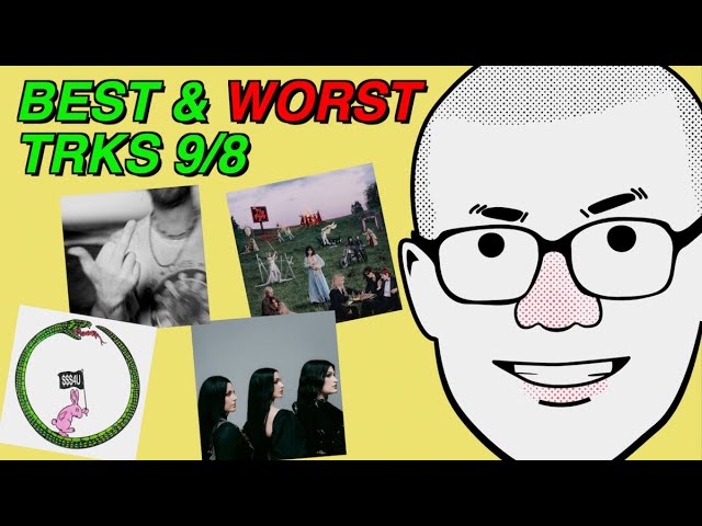 PARTYNEXTDOOR, Drake, Lady Gaga, Tame Impala | Weekly Track Roundup: 9/8/25