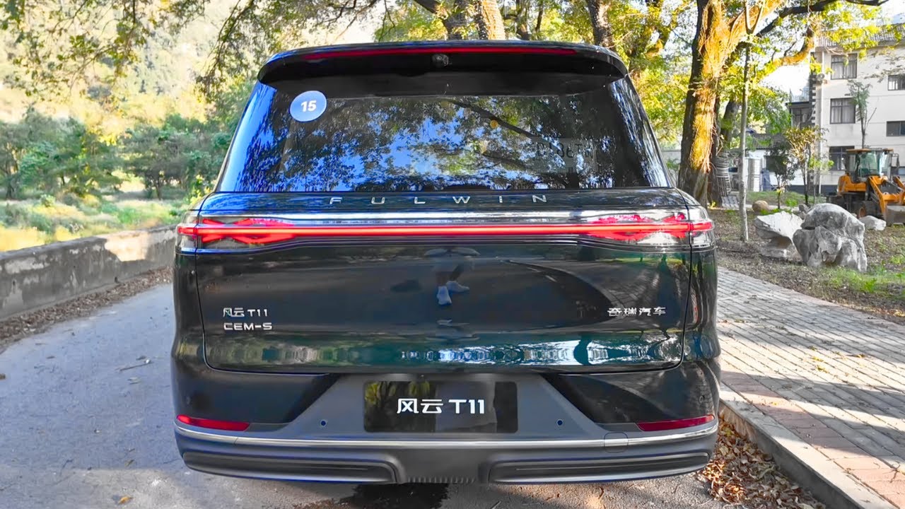 2025 Chery Fulwin T11 in-depth Walkaround