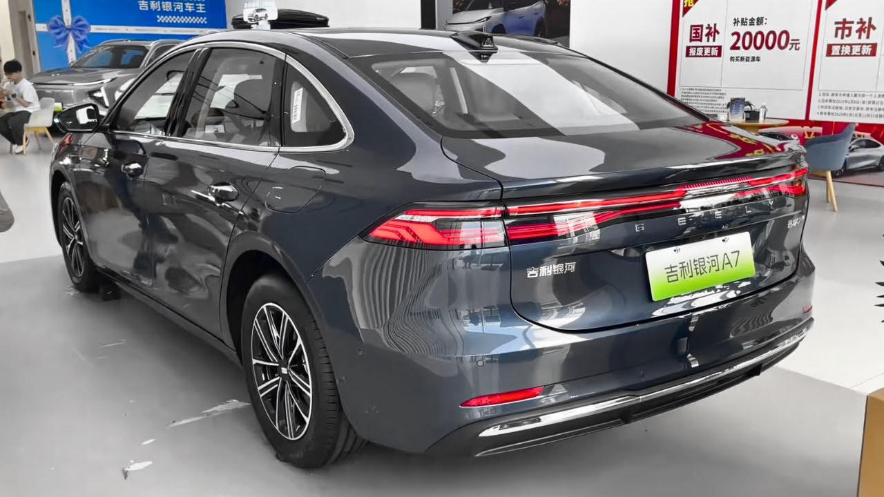 2025 Geely Galaxy A7 in-depth Walkaround