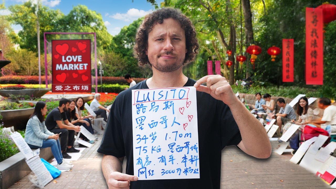Buscando pareja en el mercado de solteros de CHINA | ¡Me sacó la policía! 💔🇨🇳