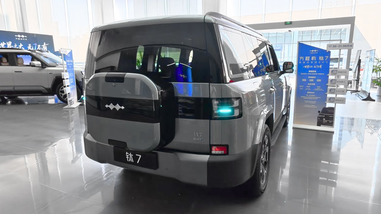BYD FCB Tai 7 New 2025 in-depth Walkaround